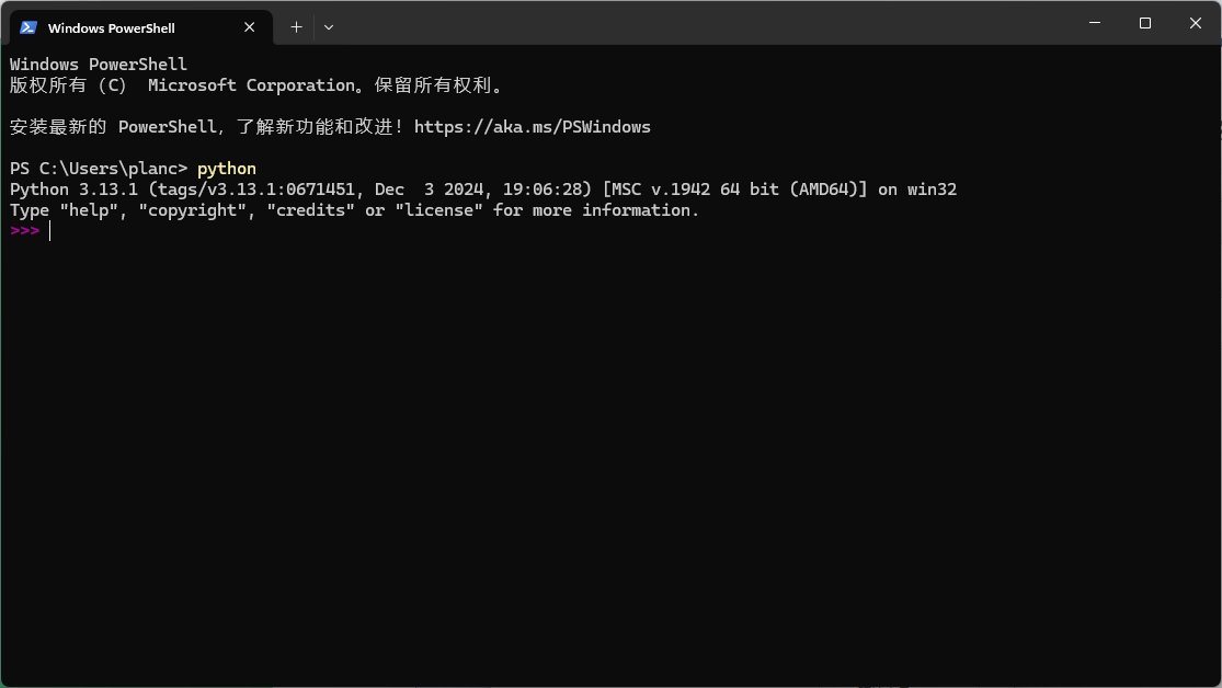 powershell