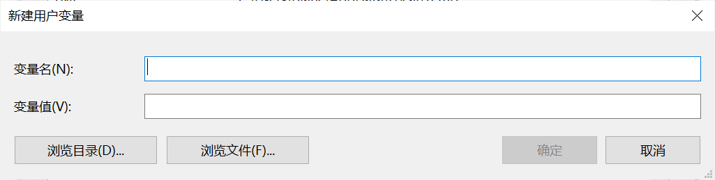 add-env