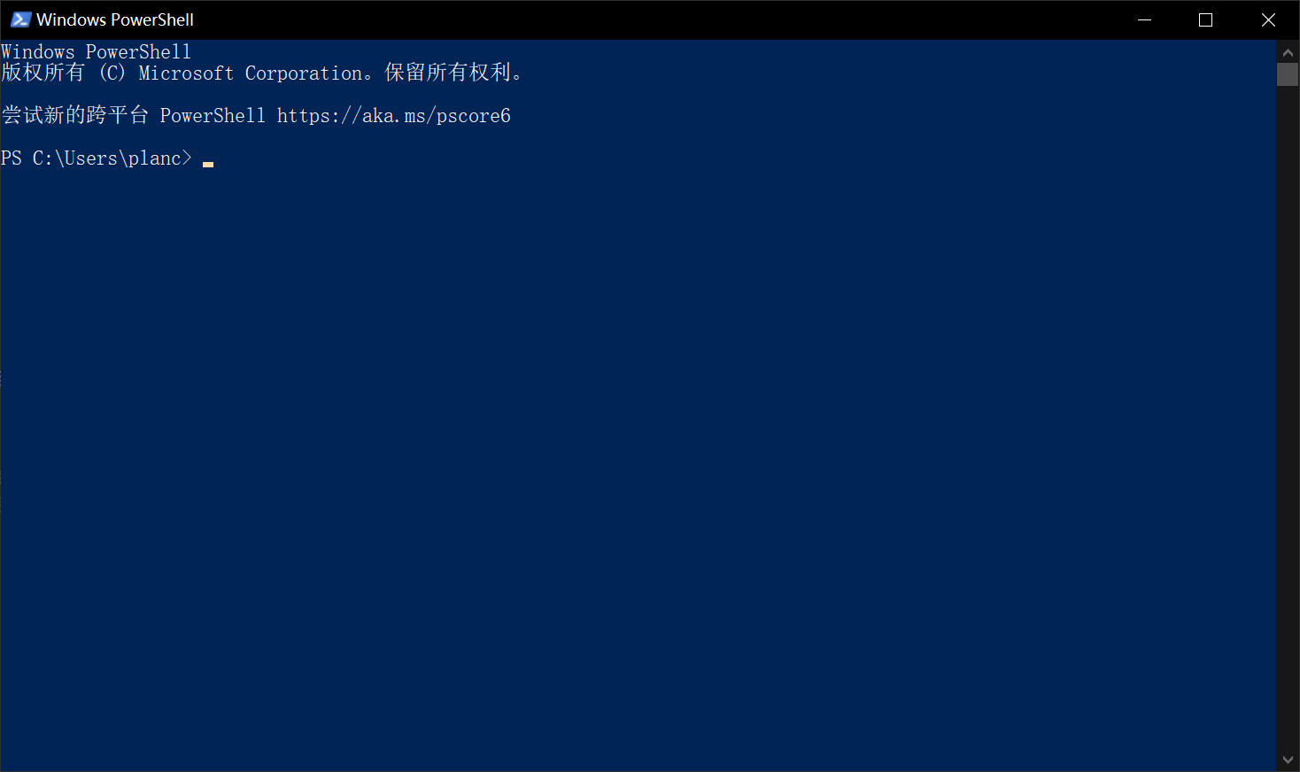 powershell