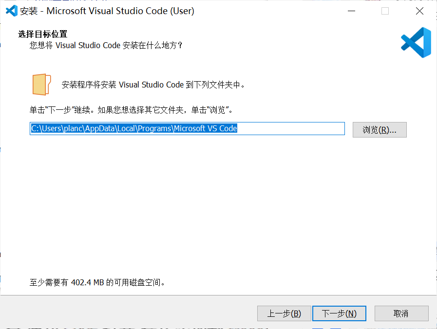 install-path