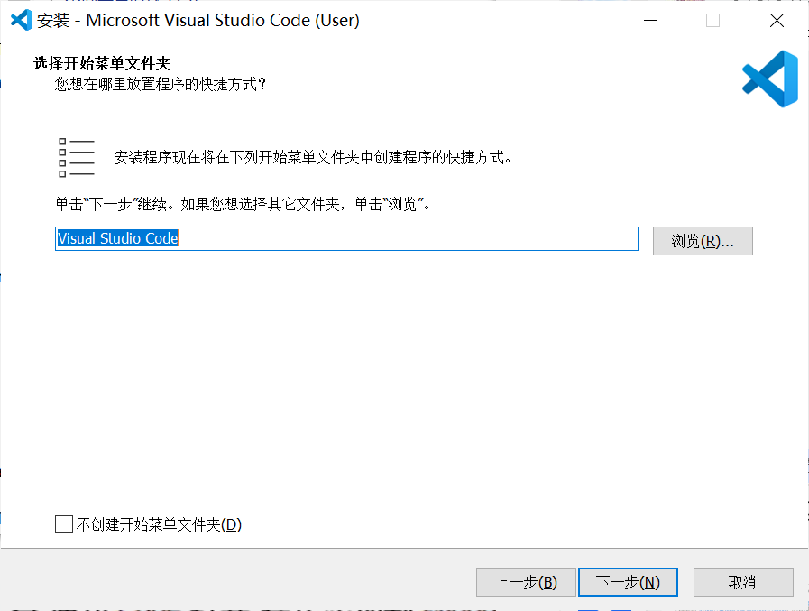 start-menu
